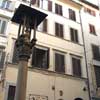 Hotel Pensione Ferretti, Italy, Florence